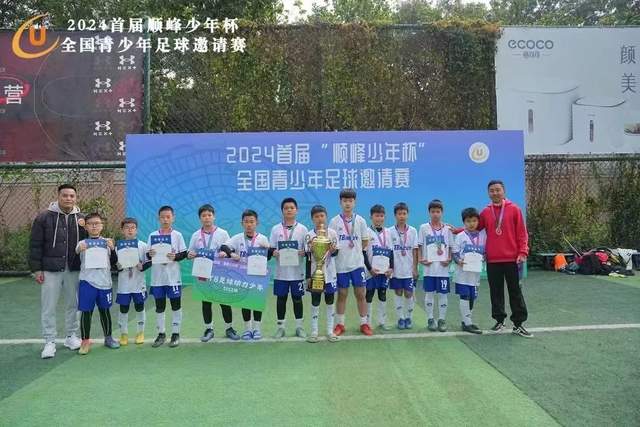 兰德尔吐槽新秀高尔夫行为，篮网队夏季备战情况揭秘